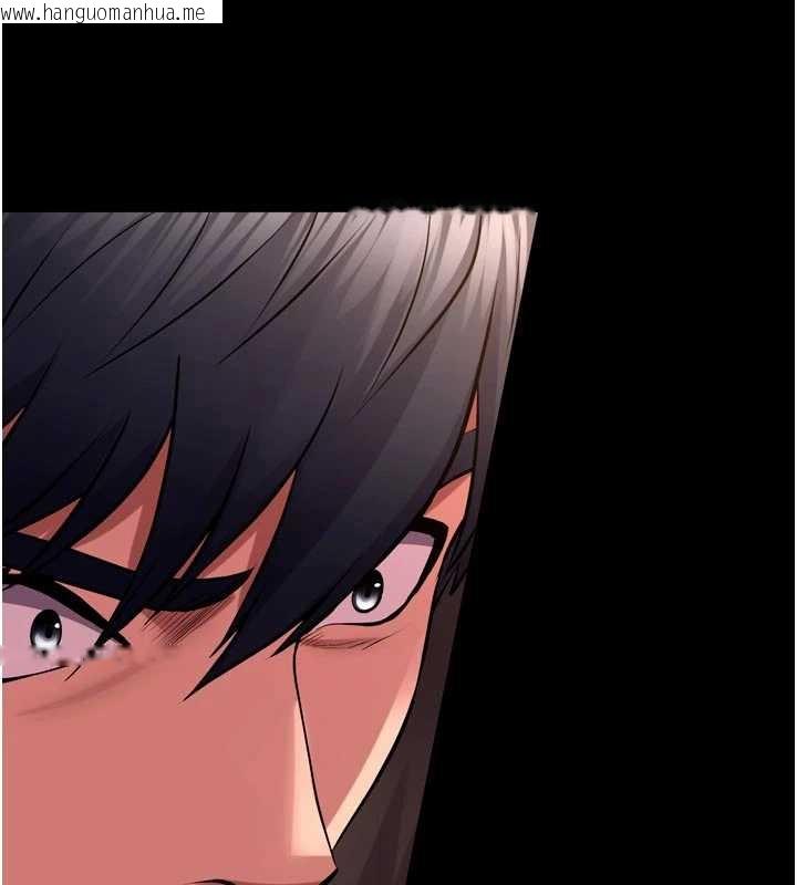 韩国漫画狱火重生韩漫_狱火重生-第57话-我要让你付出代价在线免费阅读-韩国漫画-第44张图片