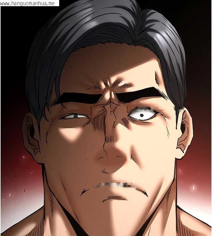 韩国漫画末日雕堡韩漫_末日雕堡-第68话-成为唯一的幸存者在线免费阅读-韩国漫画-第260张图片