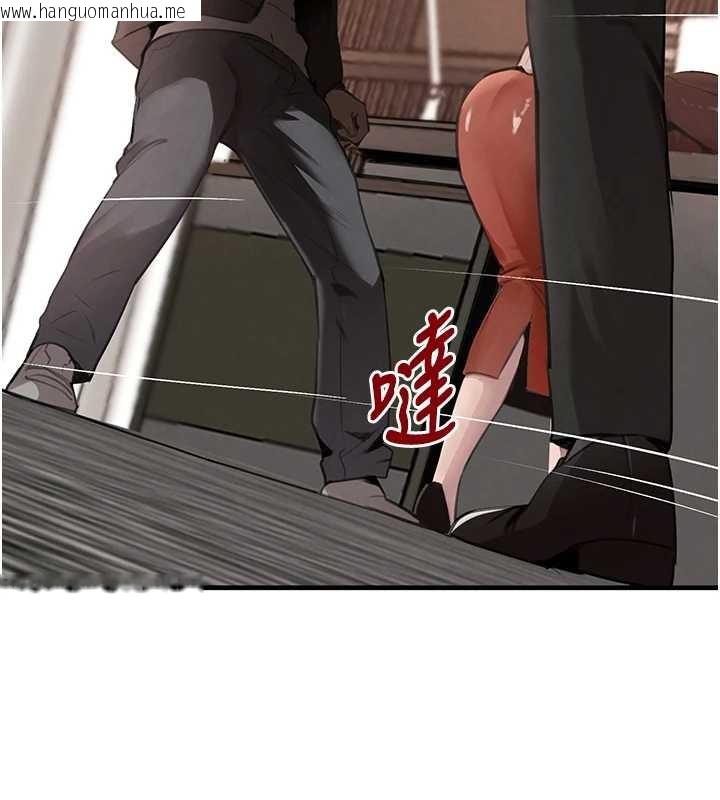 韩国漫画黑道千金韩漫_黑道千金-最终话-重生混混的性福新生活在线免费阅读-韩国漫画-第136张图片