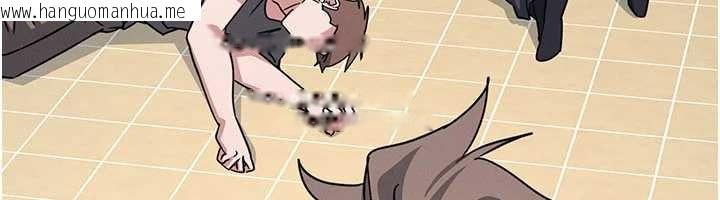 韩国漫画羞耻课堂韩漫_羞耻课堂-第27话-老师不能没有肉棒在线免费阅读-韩国漫画-第22张图片