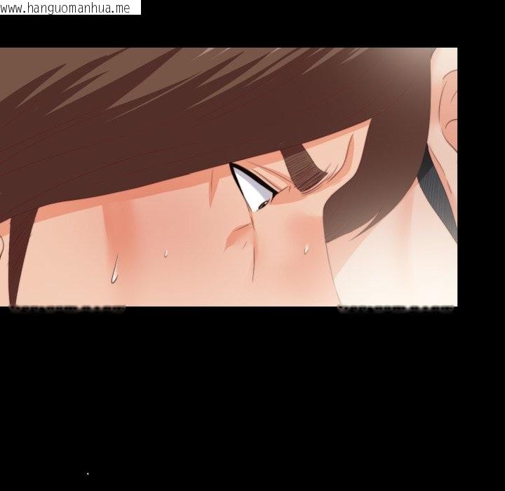 韩国漫画无法上色的关系/爱上弟子韩漫_无法上色的关系/爱上弟子-第15话在线免费阅读-韩国漫画-第29张图片