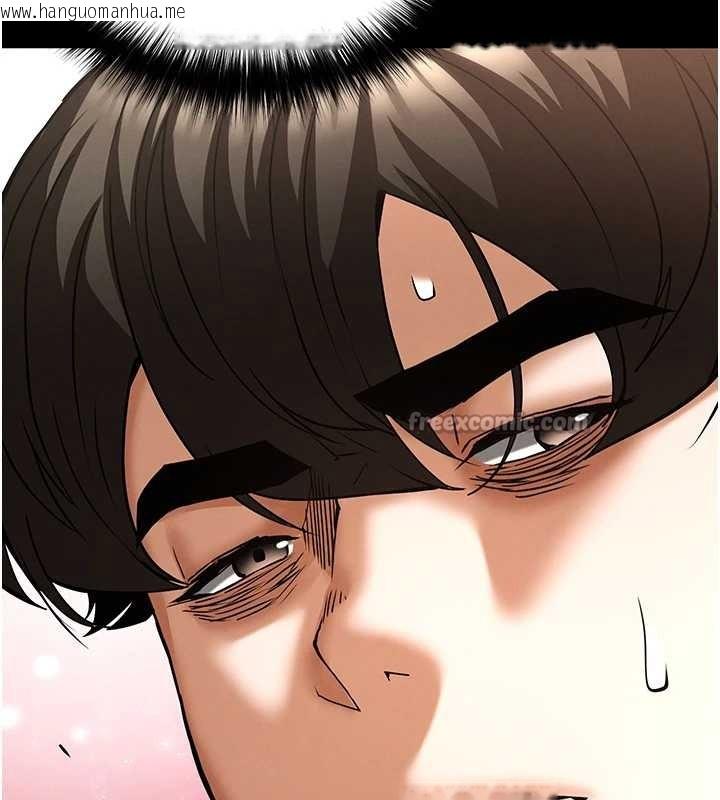 韩国漫画末日雕堡韩漫_末日雕堡-第68话-成为唯一的幸存者在线免费阅读-韩国漫画-第42张图片