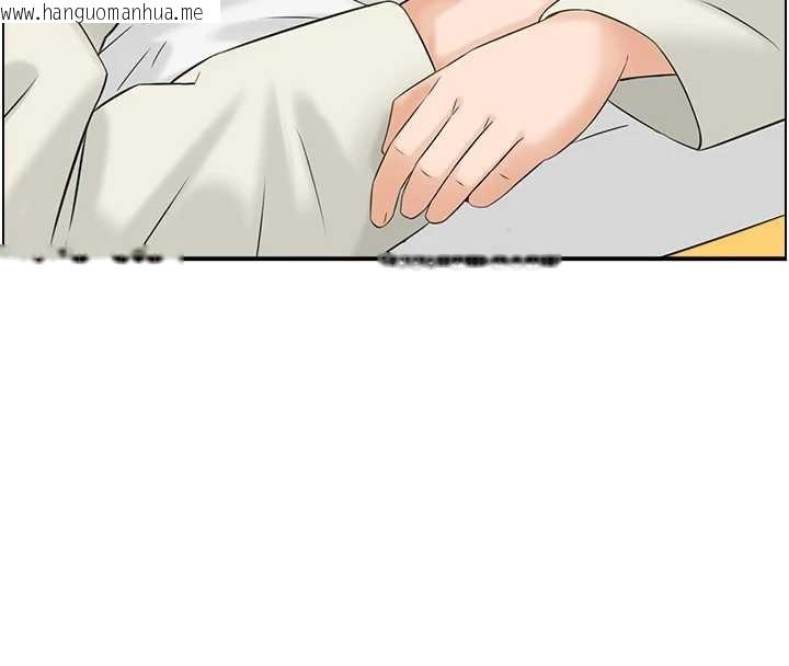 韩国漫画情欲宝鉴韩漫_情欲宝鉴-第22话-牛郎店的由来在线免费阅读-韩国漫画-第53张图片