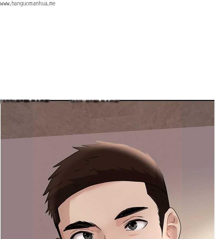 韩国漫画黑道千金韩漫_黑道千金-最终话-重生混混的性福新生活在线免费阅读-韩国漫画-第23张图片