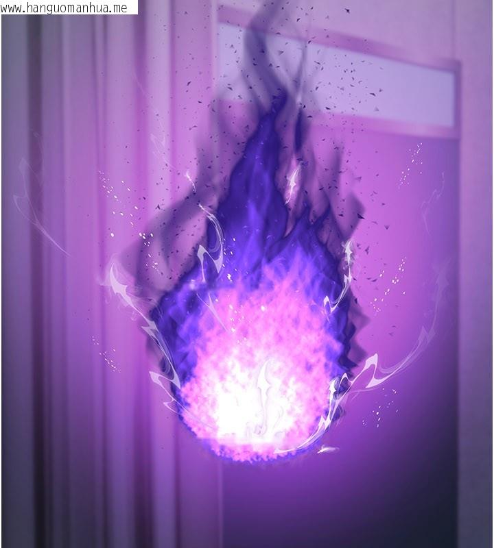 韩国漫画不纯吸血鬼韩漫_不纯吸血鬼-第1话-吸精气的吸血鬼在线免费阅读-韩国漫画-第251张图片