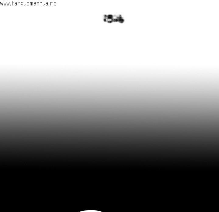 韩国漫画无法上色的关系/爱上弟子韩漫_无法上色的关系/爱上弟子-第15话在线免费阅读-韩国漫画-第16张图片