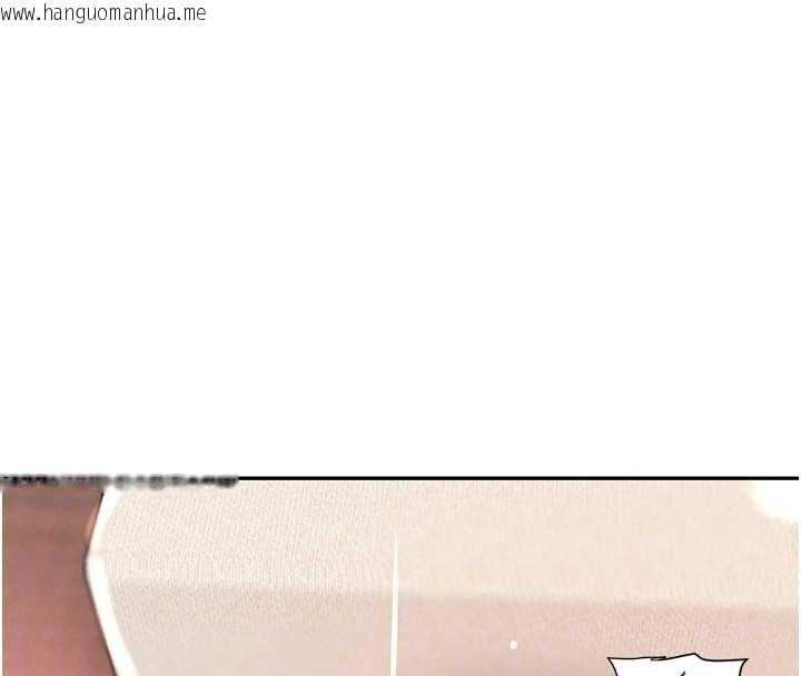 韩国漫画黑道千金韩漫_黑道千金-最终话-重生混混的性福新生活在线免费阅读-韩国漫画-第79张图片