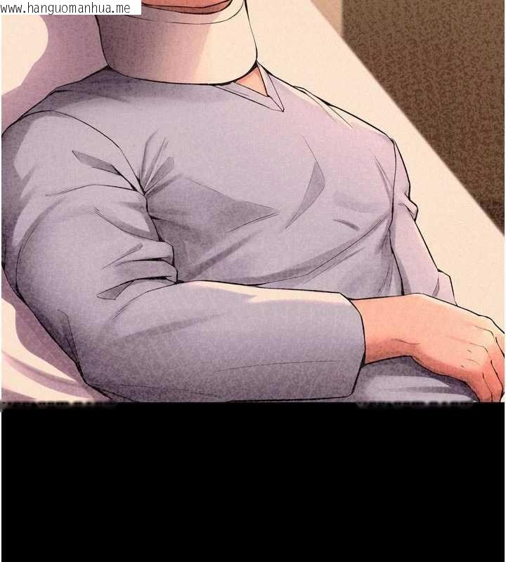 韩国漫画狱火重生韩漫_狱火重生-第57话-我要让你付出代价在线免费阅读-韩国漫画-第114张图片