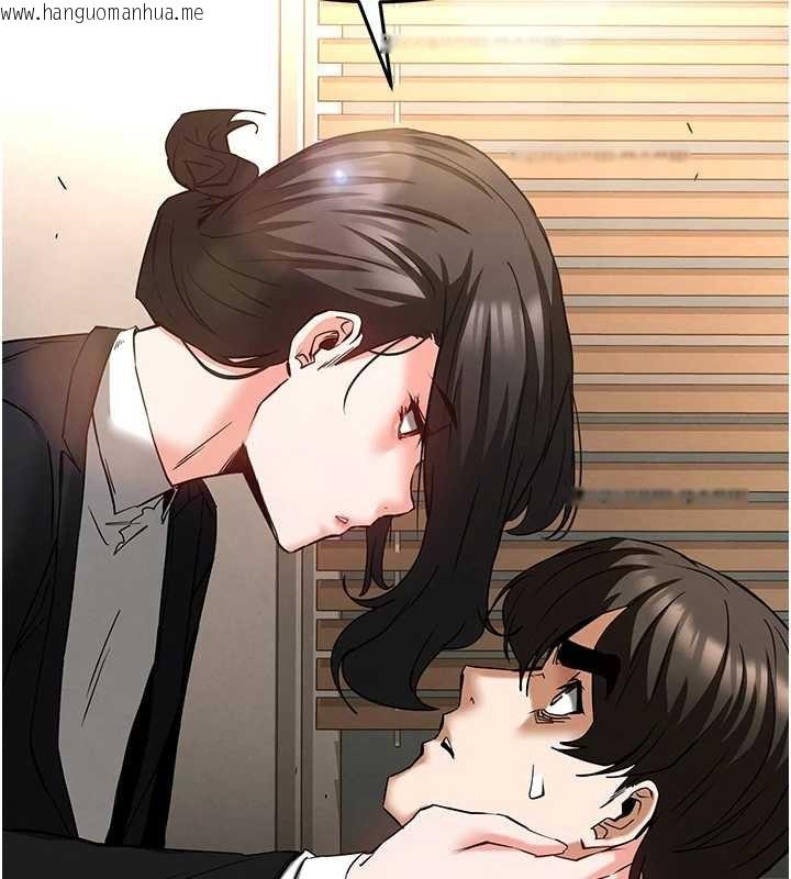 韩国漫画末日雕堡韩漫_末日雕堡-第68话-成为唯一的幸存者在线免费阅读-韩国漫画-第203张图片