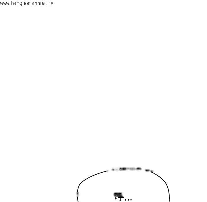 韩国漫画公主殿下要收种子啦！/公主抢孕大作战韩漫_公主殿下要收种子啦！/公主抢孕大作战-第22话在线免费阅读-韩国漫画-第87张图片
