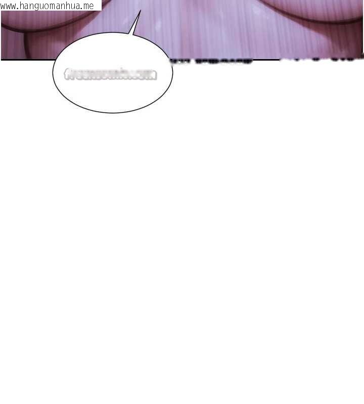 韩国漫画单身即纵欲韩漫_单身即纵欲-第41话-欲求不满的人妻在线免费阅读-韩国漫画-第14张图片