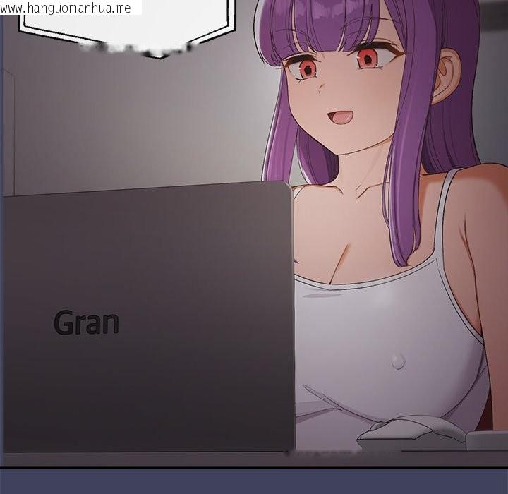 韩国漫画公主殿下要收种子啦！/公主抢孕大作战韩漫_公主殿下要收种子啦！/公主抢孕大作战-第22话在线免费阅读-韩国漫画-第18张图片