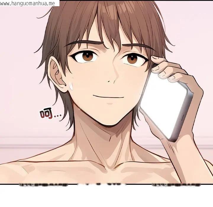 韩国漫画亲切的邻居太太们韩漫_亲切的邻居太太们-第6话在线免费阅读-韩国漫画-第125张图片