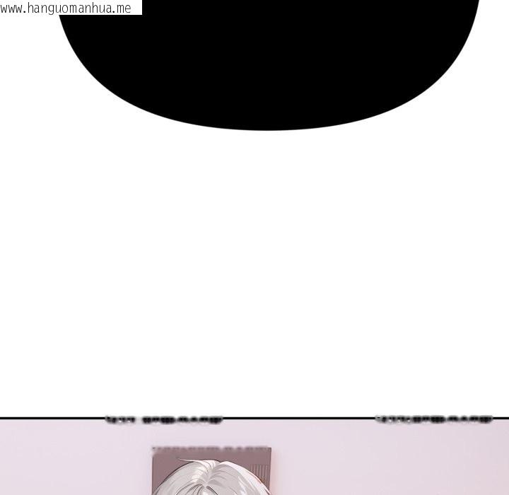 韩国漫画亲切的邻居太太们韩漫_亲切的邻居太太们-第6话在线免费阅读-韩国漫画-第23张图片