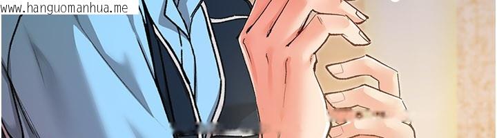 韩国漫画不纯吸血鬼韩漫_不纯吸血鬼-第1话-吸精气的吸血鬼在线免费阅读-韩国漫画-第107张图片