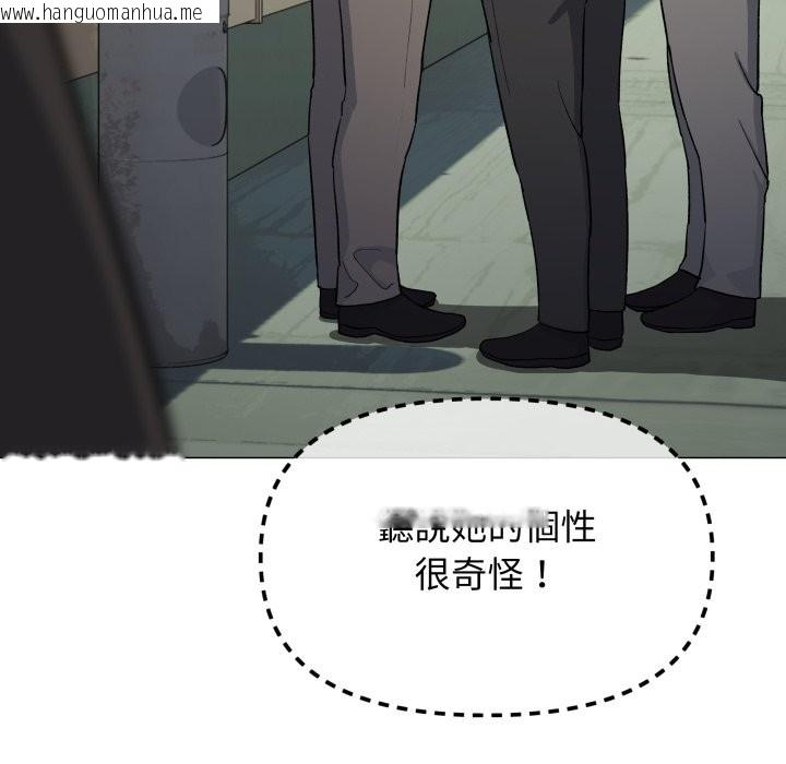 韩国漫画缺德邻居难相处韩漫_缺德邻居难相处-第73话在线免费阅读-韩国漫画-第170张图片