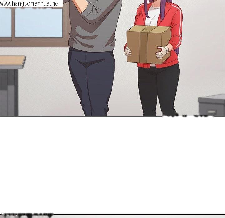 韩国漫画公主殿下要收种子啦！/公主抢孕大作战韩漫_公主殿下要收种子啦！/公主抢孕大作战-第22话在线免费阅读-韩国漫画-第80张图片