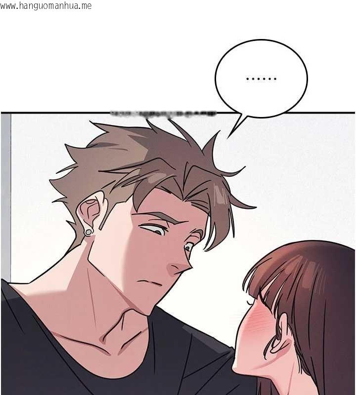 韩国漫画羞耻课堂韩漫_羞耻课堂-第27话-老师不能没有肉棒在线免费阅读-韩国漫画-第57张图片