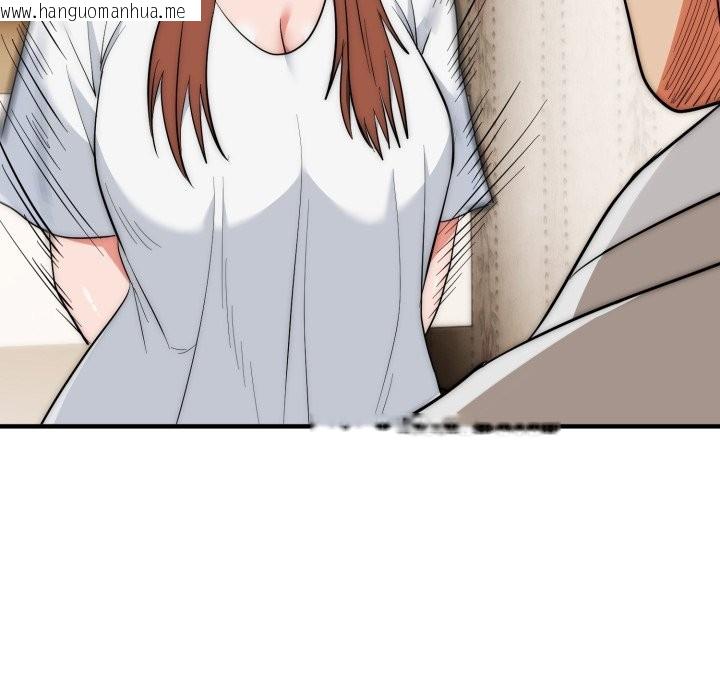 韩国漫画神雕闯都市/强雕：都市润女传说韩漫_神雕闯都市/强雕：都市润女传说-第30话在线免费阅读-韩国漫画-第18张图片