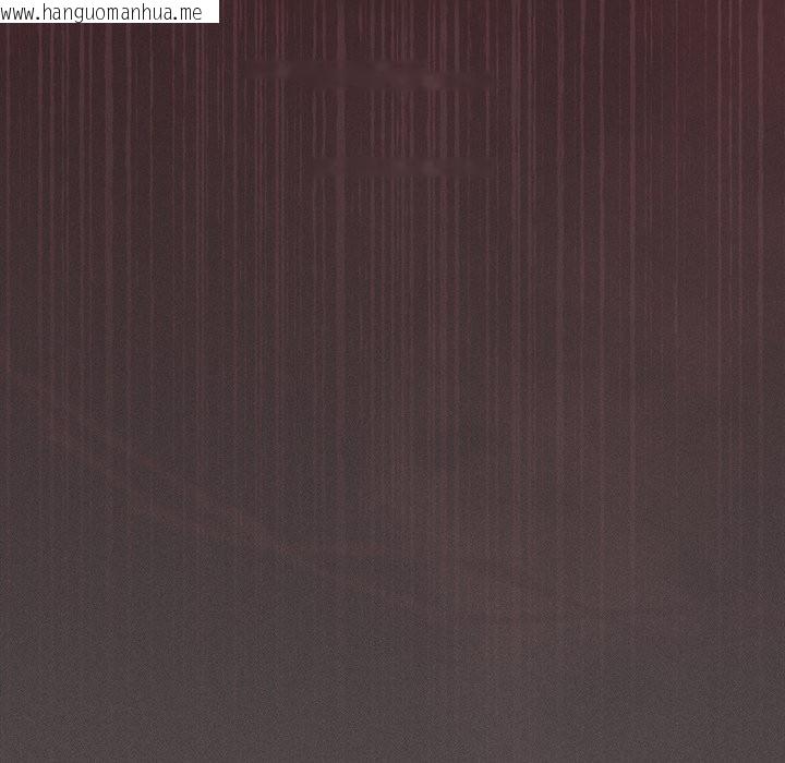 韩国漫画神圣陷阱/中了传教士的美人计韩漫_神圣陷阱/中了传教士的美人计-第34话在线免费阅读-韩国漫画-第133张图片