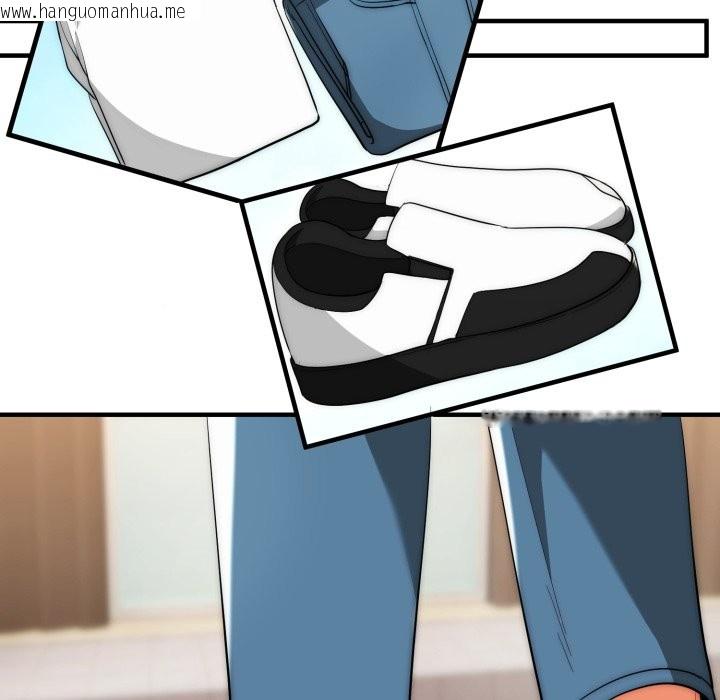 韩国漫画神雕闯都市/强雕：都市润女传说韩漫_神雕闯都市/强雕：都市润女传说-第30话在线免费阅读-韩国漫画-第50张图片