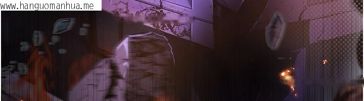 韩国漫画不纯吸血鬼韩漫_不纯吸血鬼-第1话-吸精气的吸血鬼在线免费阅读-韩国漫画-第12张图片