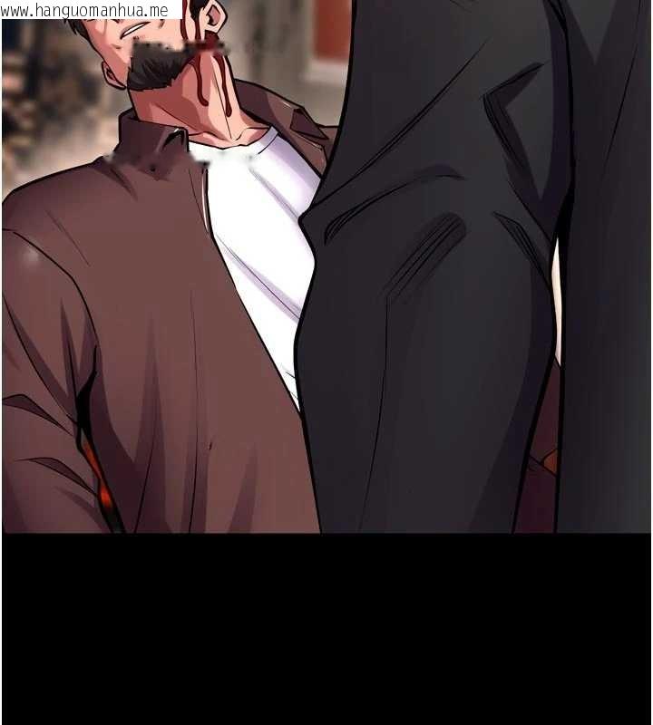 韩国漫画狱火重生韩漫_狱火重生-第57话-我要让你付出代价在线免费阅读-韩国漫画-第2张图片