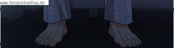 韩国漫画不纯吸血鬼韩漫_不纯吸血鬼-第1话-吸精气的吸血鬼在线免费阅读-韩国漫画-第260张图片