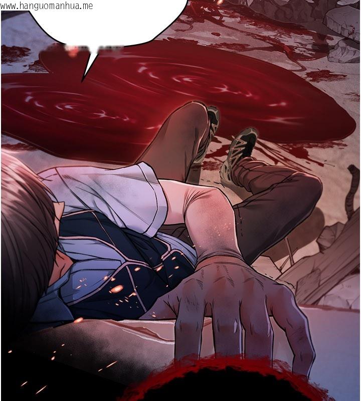 韩国漫画不纯吸血鬼韩漫_不纯吸血鬼-第1话-吸精气的吸血鬼在线免费阅读-韩国漫画-第165张图片