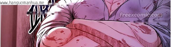 韩国漫画不纯吸血鬼韩漫_不纯吸血鬼-第1话-吸精气的吸血鬼在线免费阅读-韩国漫画-第224张图片