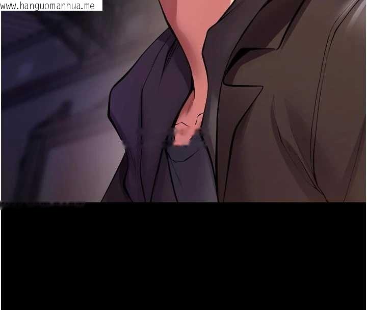 韩国漫画狱火重生韩漫_狱火重生-第57话-我要让你付出代价在线免费阅读-韩国漫画-第143张图片