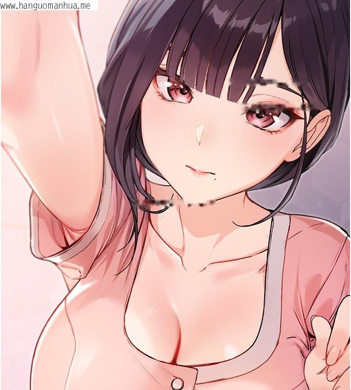 韩国漫画不纯吸血鬼韩漫_不纯吸血鬼-第1话-吸精气的吸血鬼在线免费阅读-韩国漫画-第346张图片