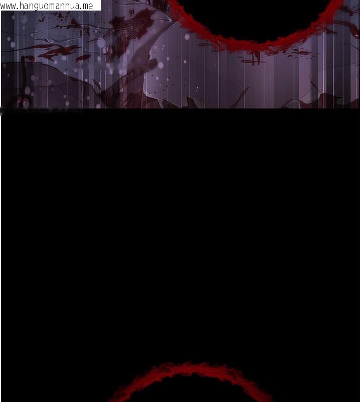 韩国漫画不纯吸血鬼韩漫_不纯吸血鬼-第1话-吸精气的吸血鬼在线免费阅读-韩国漫画-第173张图片