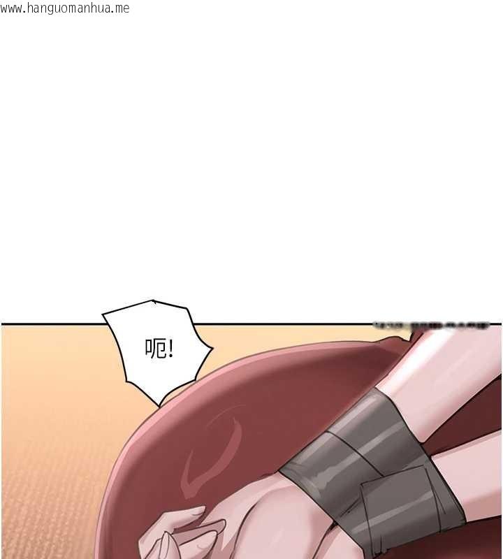 韩国漫画黑道千金韩漫_黑道千金-最终话-重生混混的性福新生活在线免费阅读-韩国漫画-第116张图片