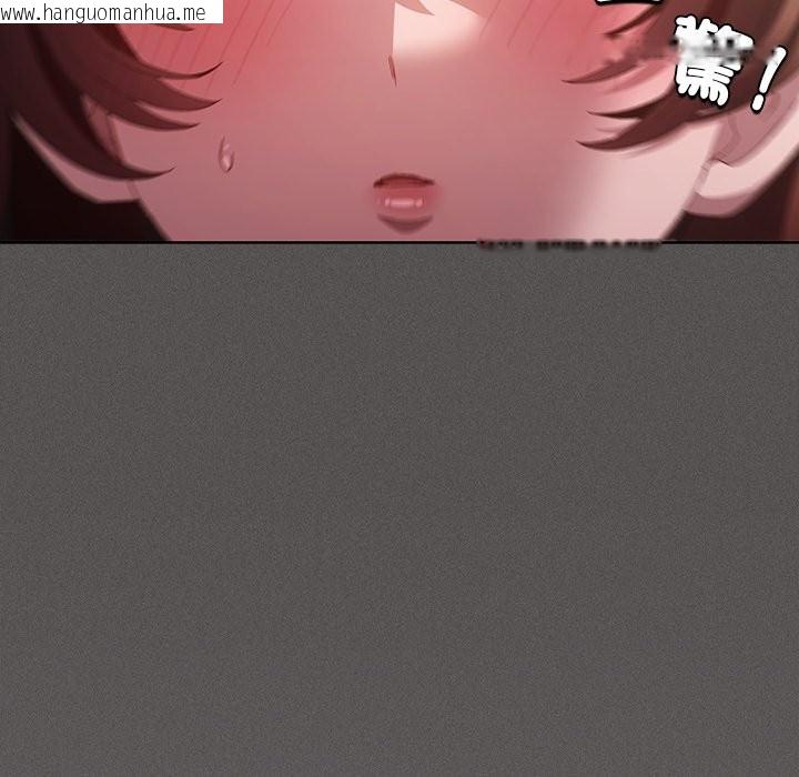 韩国漫画神圣陷阱/中了传教士的美人计韩漫_神圣陷阱/中了传教士的美人计-第34话在线免费阅读-韩国漫画-第122张图片