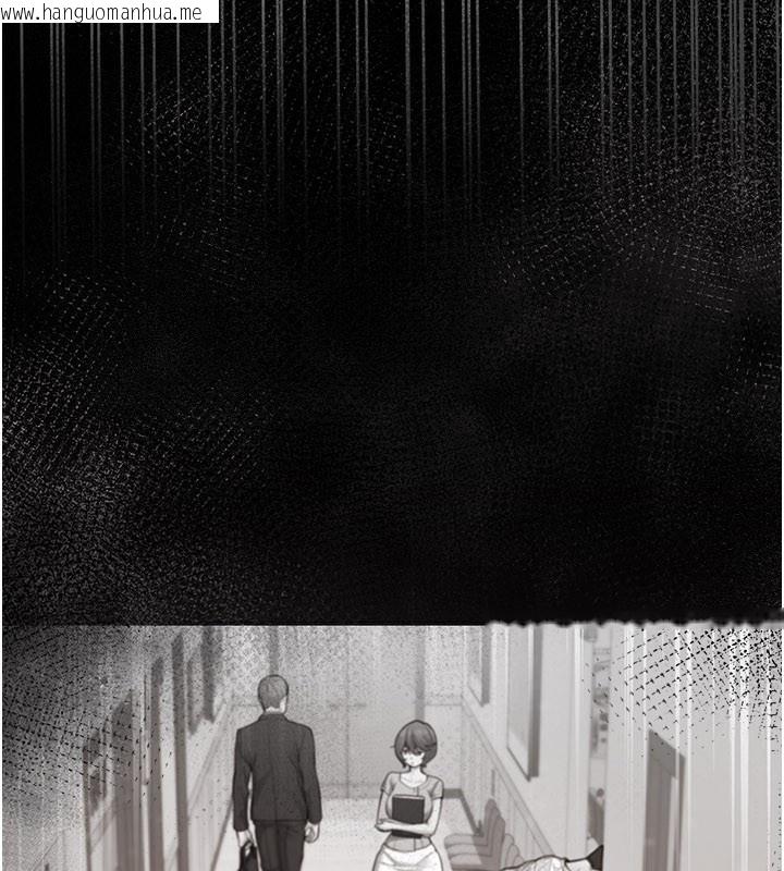 韩国漫画不纯吸血鬼韩漫_不纯吸血鬼-第1话-吸精气的吸血鬼在线免费阅读-韩国漫画-第285张图片