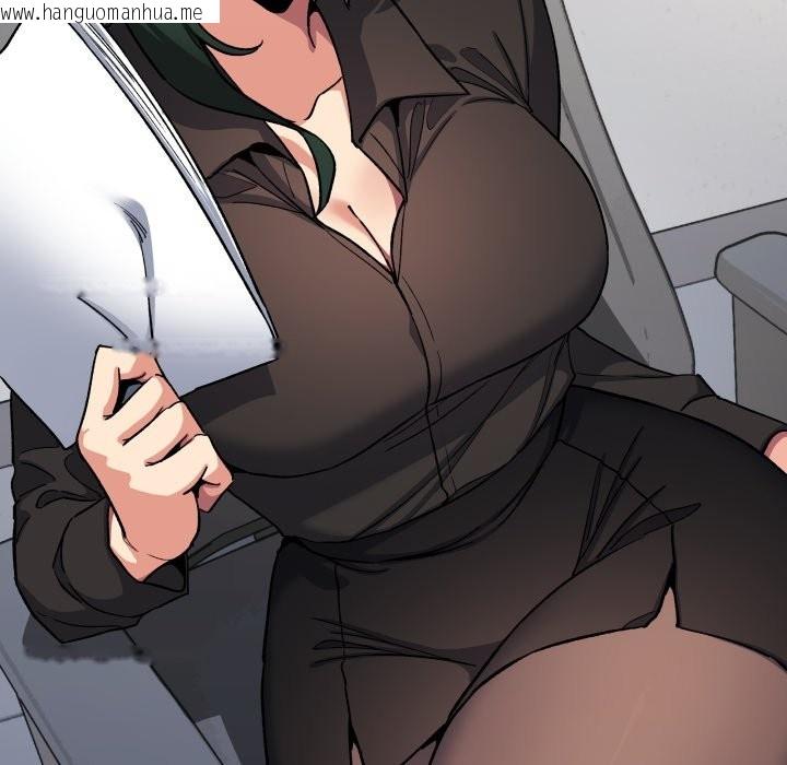 韩国漫画缺德邻居难相处韩漫_缺德邻居难相处-第73话在线免费阅读-韩国漫画-第105张图片