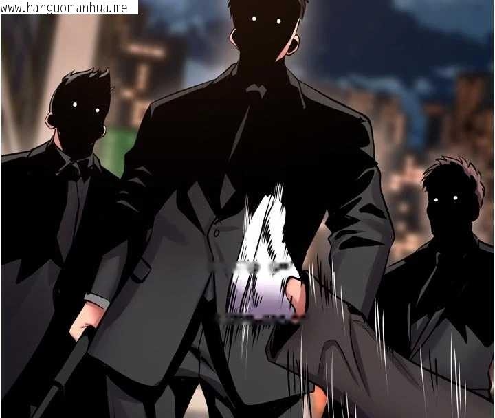 韩国漫画狱火重生韩漫_狱火重生-第57话-我要让你付出代价在线免费阅读-韩国漫画-第4张图片