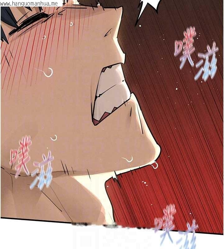 韩国漫画欲海交锋韩漫_欲海交锋-第82话-即将失控的性欲在线免费阅读-韩国漫画-第30张图片