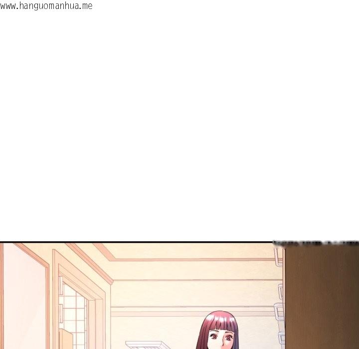 韩国漫画可以爱你吗/似曾相识的她韩漫_可以爱你吗/似曾相识的她-第93话在线免费阅读-韩国漫画-第62张图片