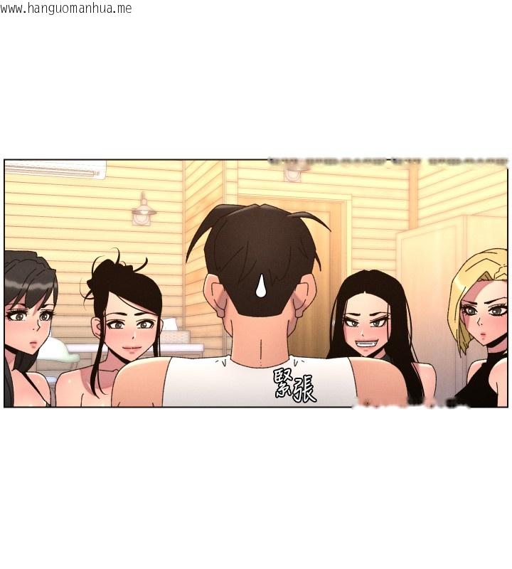 韩国漫画兄妹的秘密授课韩漫_兄妹的秘密授课-第98话-成人版真心话大冒险在线免费阅读-韩国漫画-第119张图片