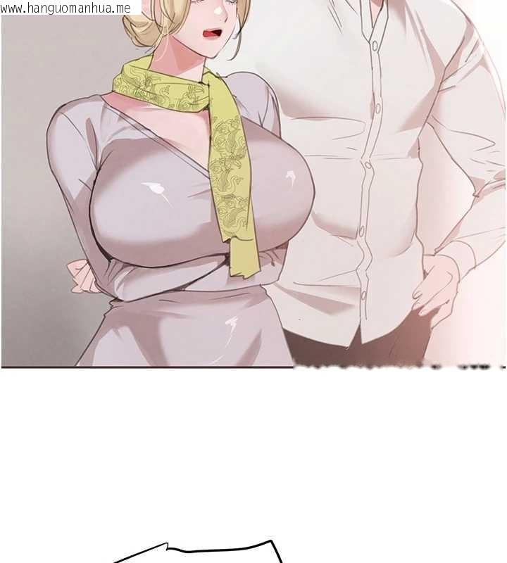 韩国漫画黑道千金韩漫_黑道千金-最终话-重生混混的性福新生活在线免费阅读-韩国漫画-第52张图片