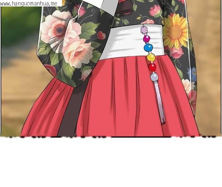 韩国漫画情欲宝鉴韩漫_情欲宝鉴-第22话-牛郎店的由来在线免费阅读-韩国漫画-第60张图片