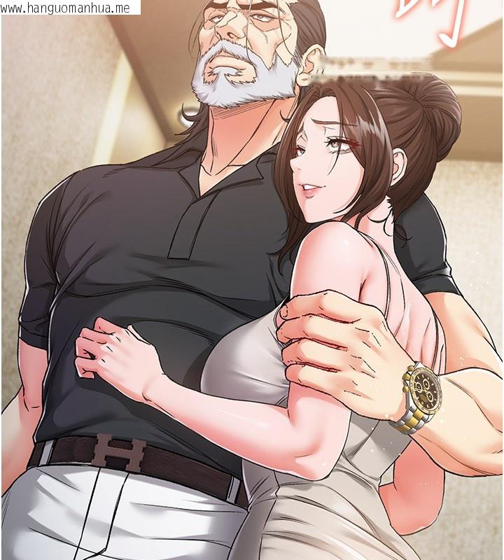 韩国漫画不纯吸血鬼韩漫_不纯吸血鬼-第1话-吸精气的吸血鬼在线免费阅读-韩国漫画-第76张图片