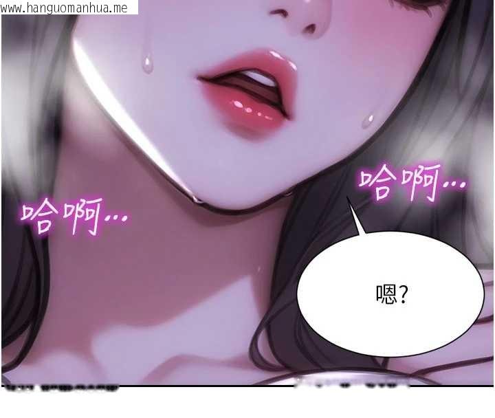 韩国漫画单身即纵欲韩漫_单身即纵欲-第41话-欲求不满的人妻在线免费阅读-韩国漫画-第16张图片