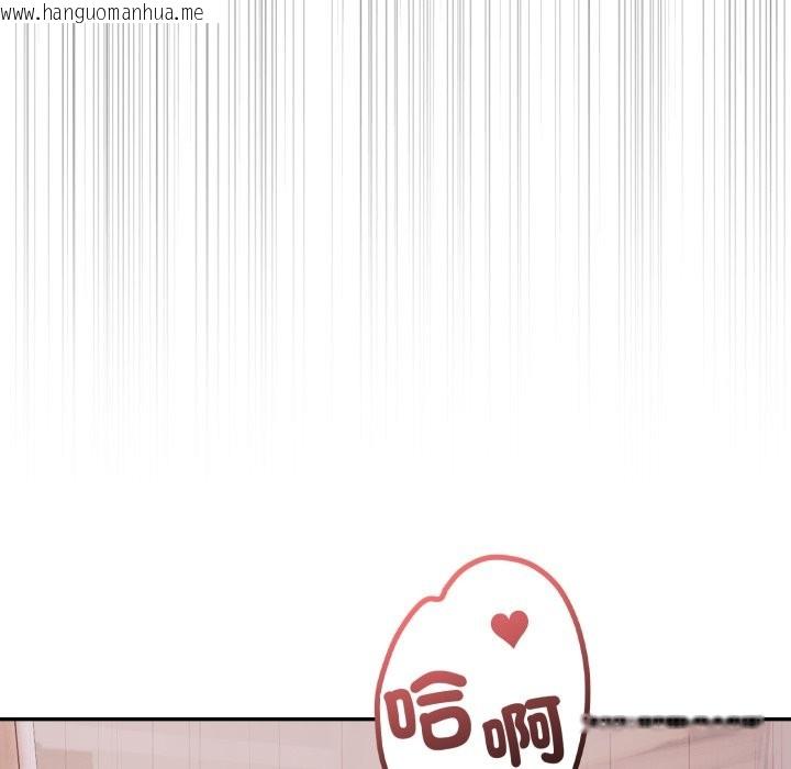 韩国漫画亲切的邻居太太们韩漫_亲切的邻居太太们-第6话在线免费阅读-韩国漫画-第54张图片