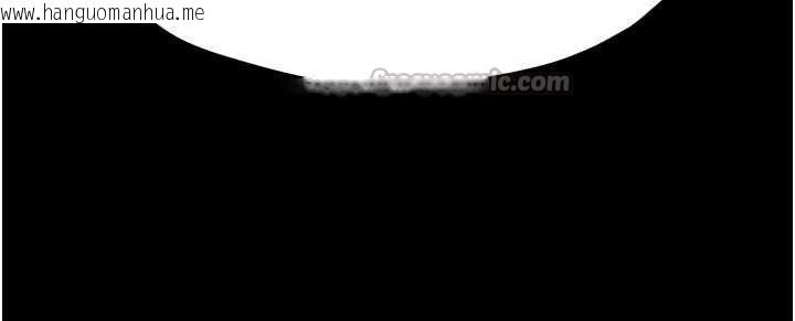 韩国漫画欲海交锋韩漫_欲海交锋-第82话-即将失控的性欲在线免费阅读-韩国漫画-第140张图片