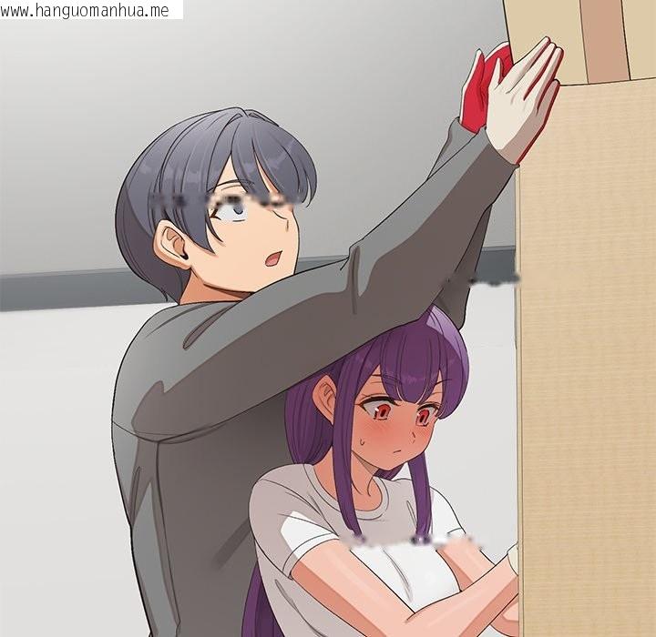 韩国漫画公主殿下要收种子啦！/公主抢孕大作战韩漫_公主殿下要收种子啦！/公主抢孕大作战-第22话在线免费阅读-韩国漫画-第83张图片