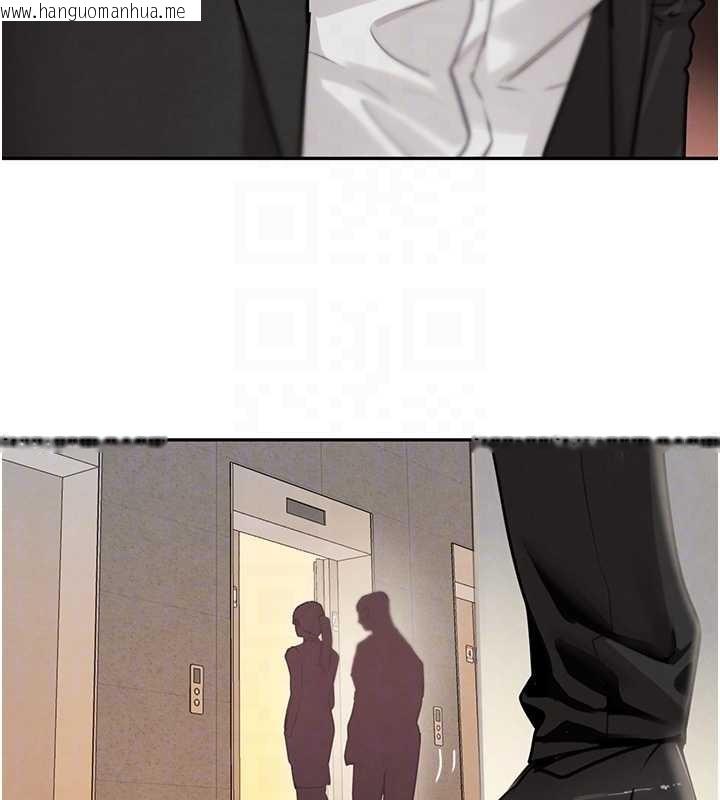 韩国漫画黑道千金韩漫_黑道千金-最终话-重生混混的性福新生活在线免费阅读-韩国漫画-第105张图片