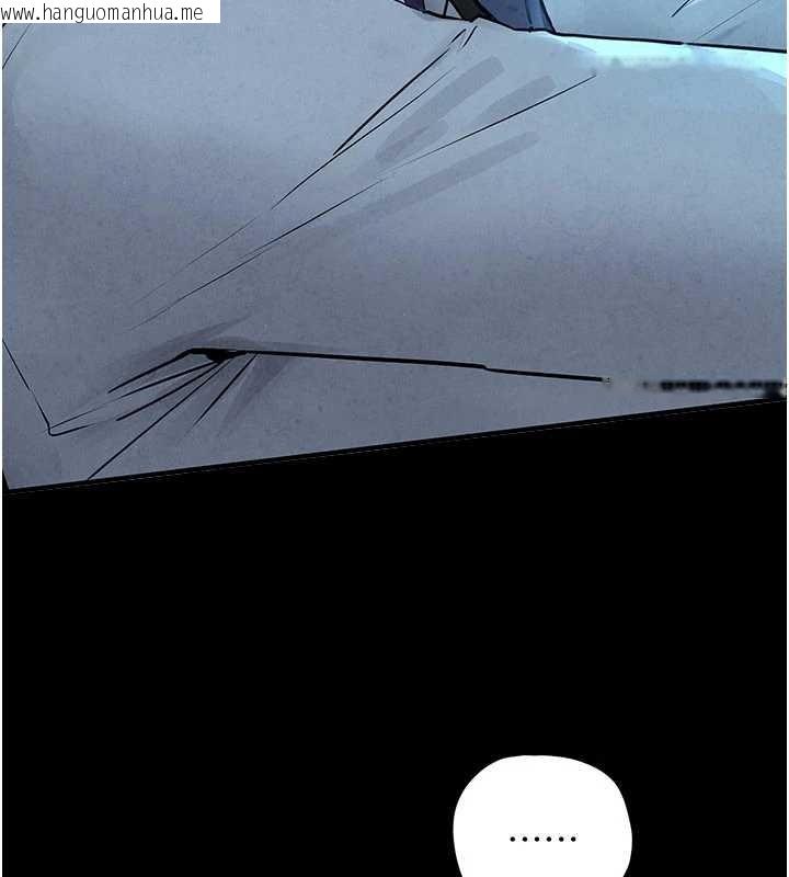 韩国漫画欲海交锋韩漫_欲海交锋-第82话-即将失控的性欲在线免费阅读-韩国漫画-第114张图片